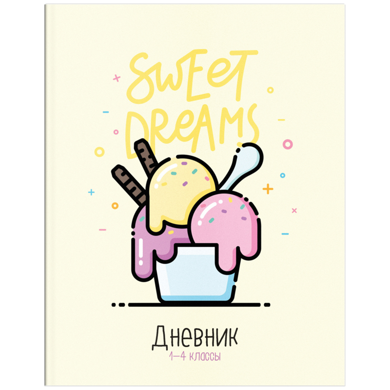 Дневник 1-4 кл. 48л. ArtSpace "Food trends", ВД-лак