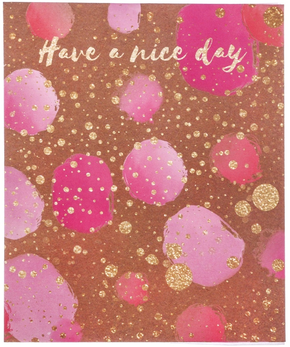 Конверт для сладостей 13*16см HAVE A NACE DAY