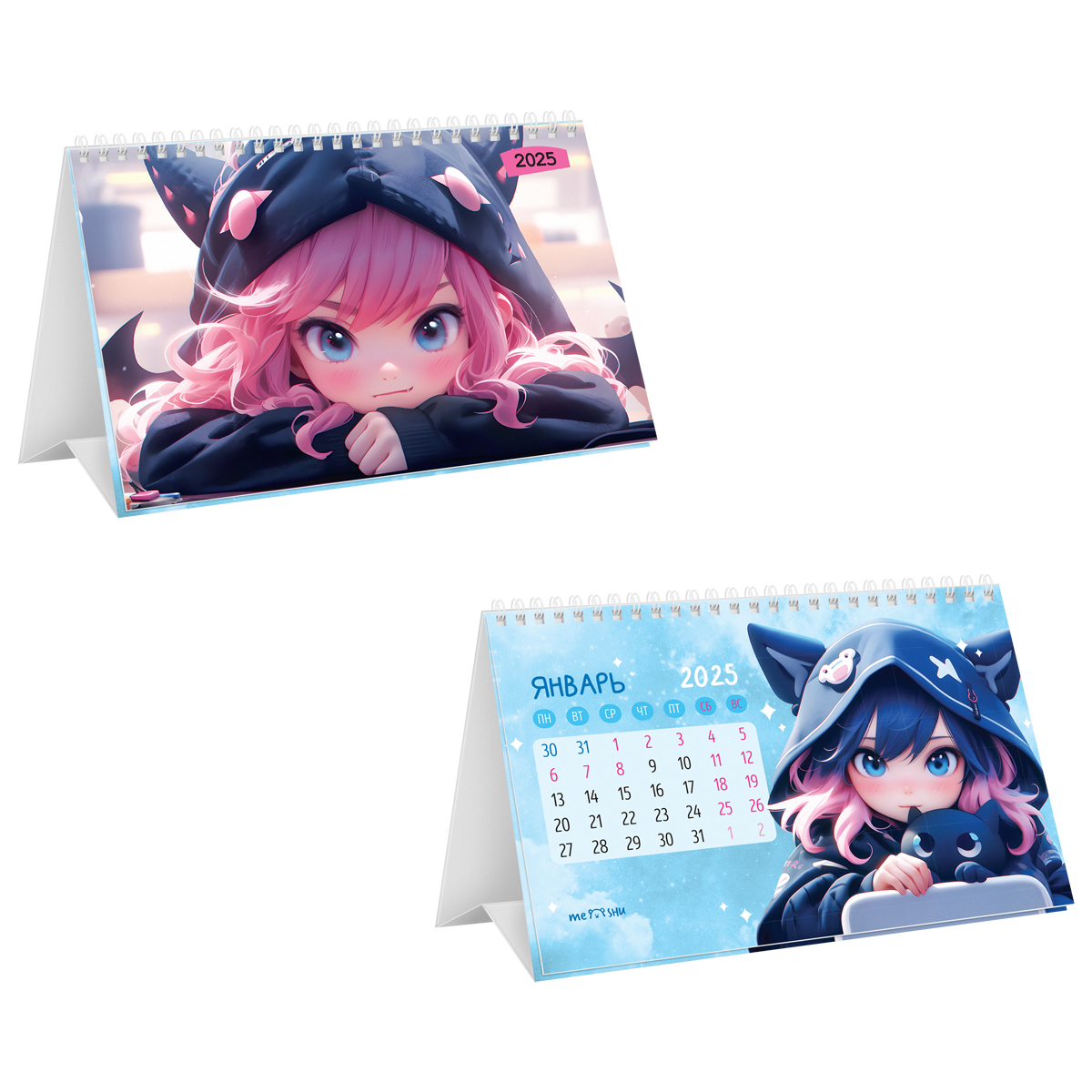 Календарь-домик MESHU "Dreams", на гребне, 2025г.  Календарь-домик MESHU "Dreams", на гребне, 2025г.