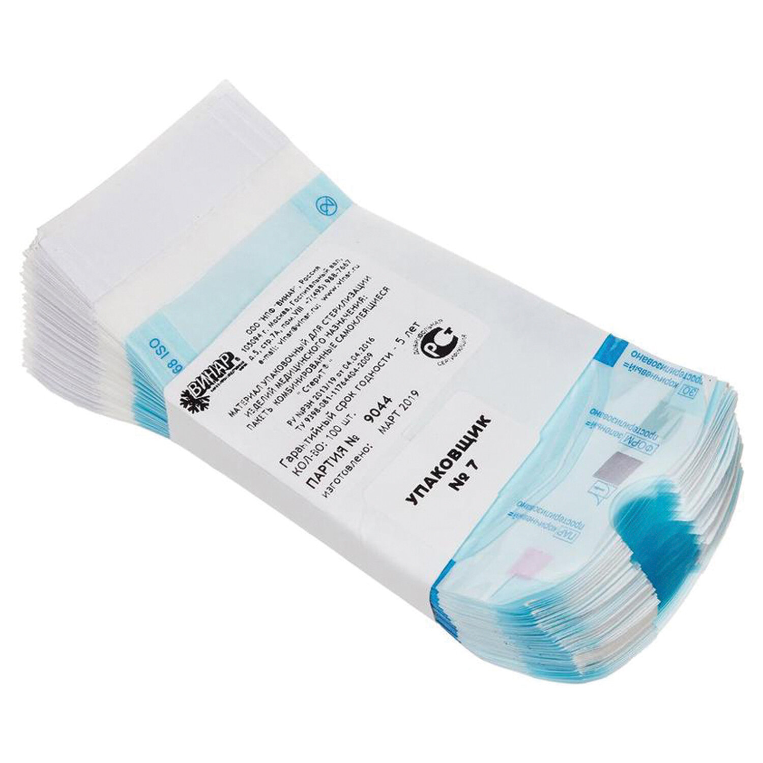 Самоклеящиеся этикетки А4 8 этикеток на листе (105*74) QUICK Labels 1л