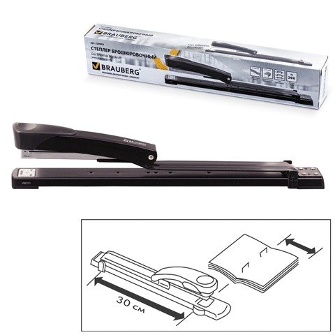 Степлер №24/6 20л BRAUBERG Victoris брошюровочный