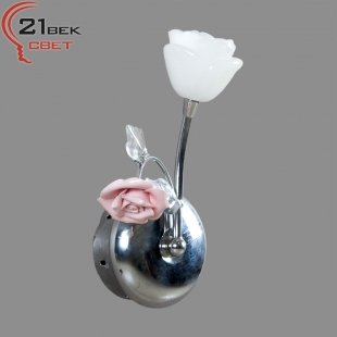 Светильник настенный 5777/1-Z