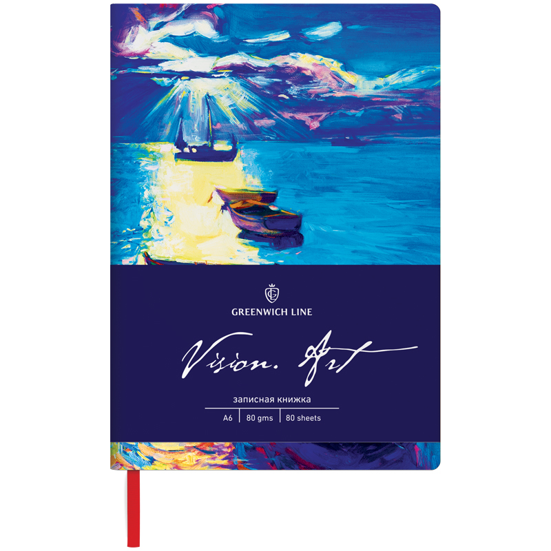 Записная книжка А6 80л Greenwich Line. Vision.Art тон. блок, золот. срез Записная книжка А6 80л Greenwich Line. Vision.Art тон. блок, золот. срез