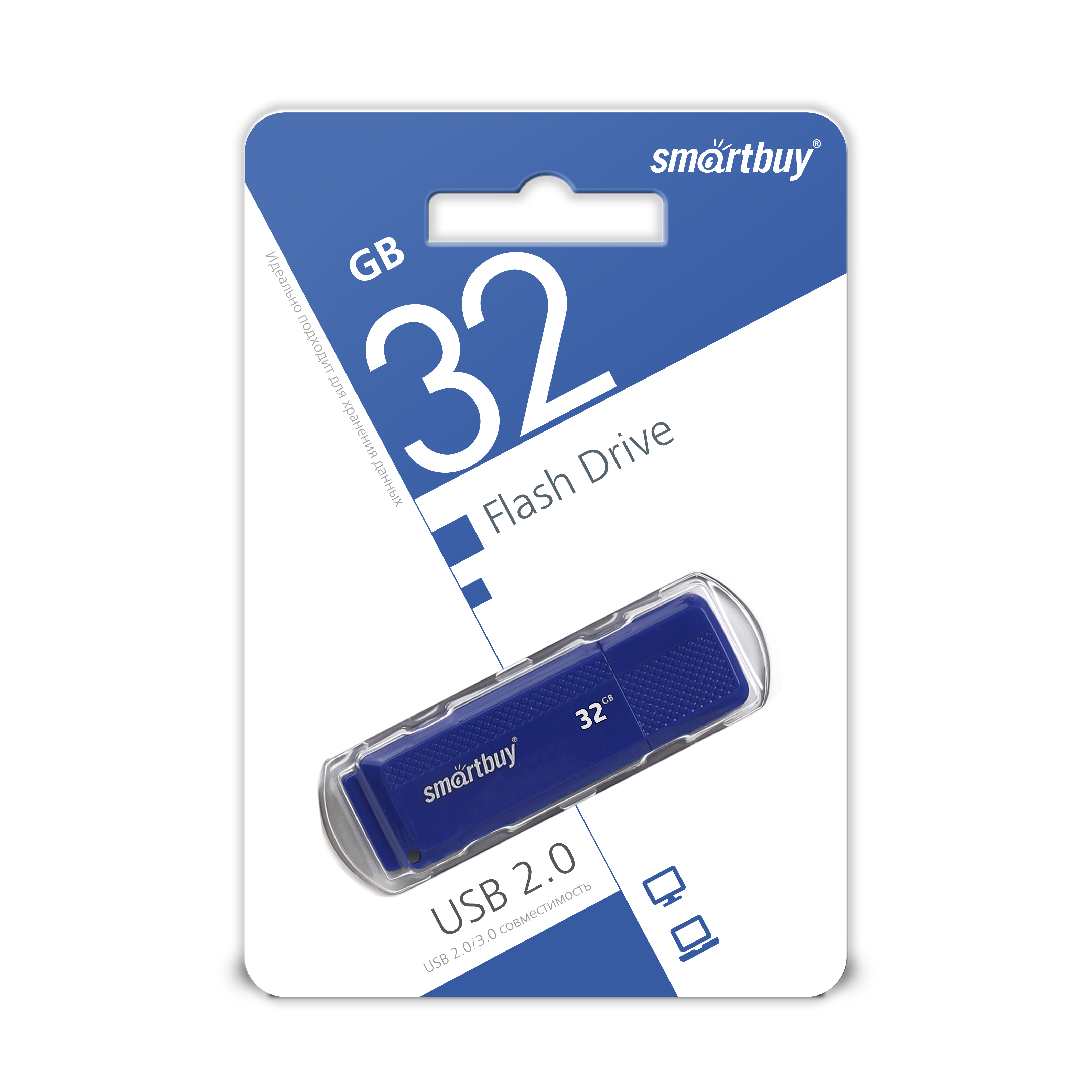 Флэш-диск Smart Buy 32Gb Dock Blue.