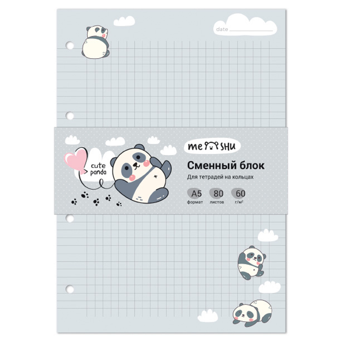 Сменный блок для тетрадей А5 серый 80л MESHU "Cute panda", пленка т/у, в клетку 