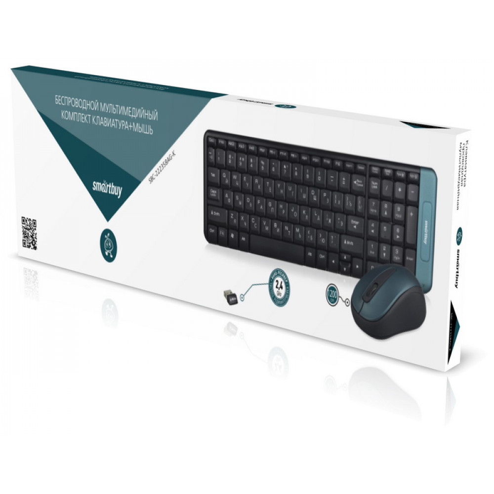 Клавиатура+мышь беспроводные Smart Buy 222358 черный