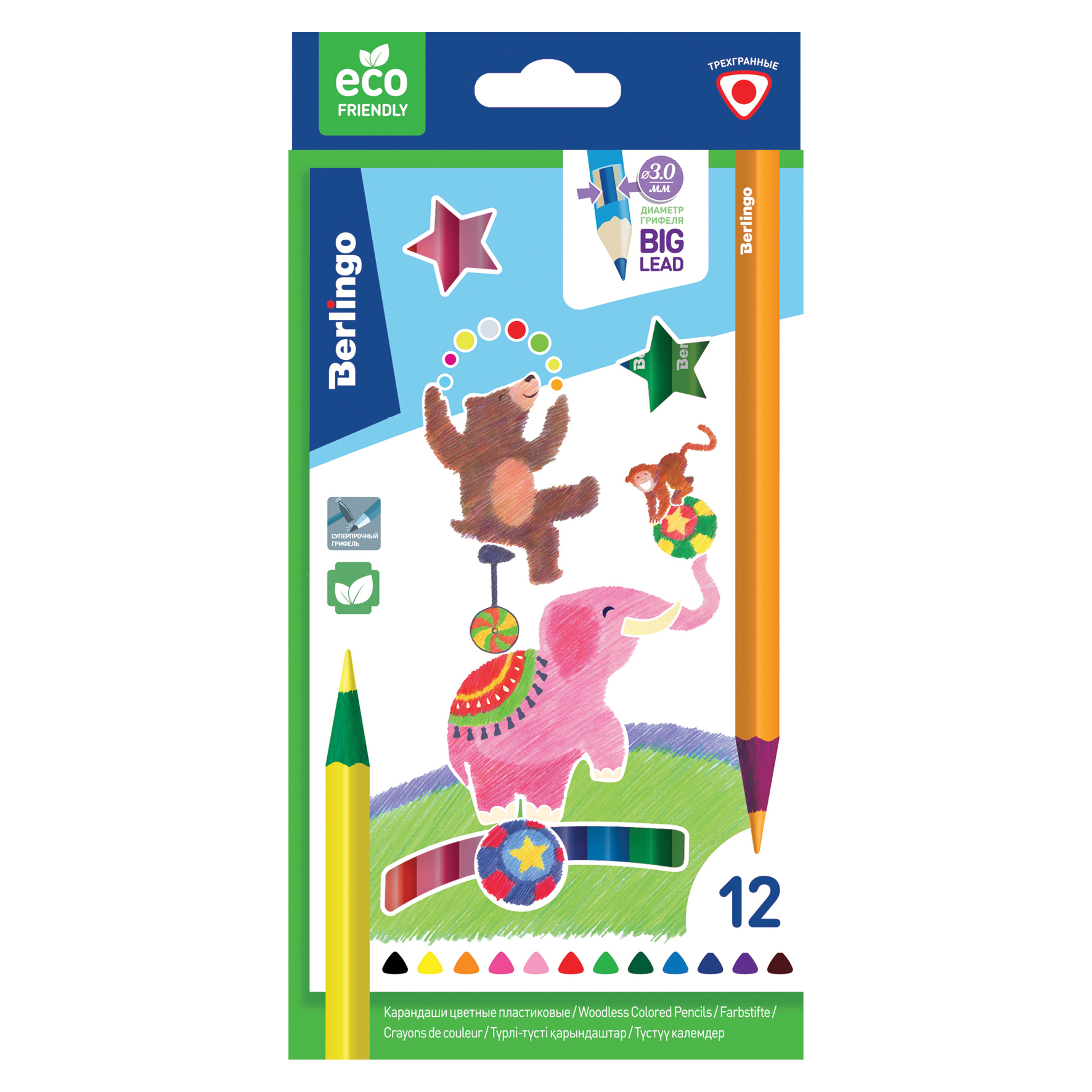 Карандаши 12цв BERLINGO Цирк к/уп