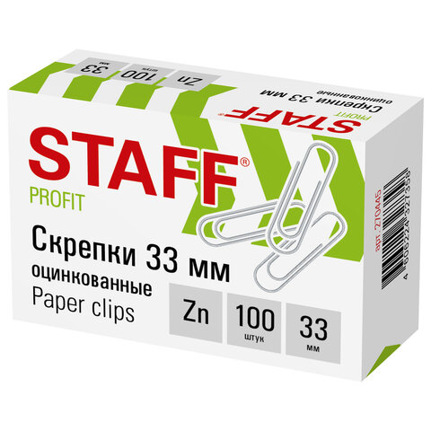 Скрепки STAFF, 33 мм, оцинкованные, 100 шт., в картонной коробке,