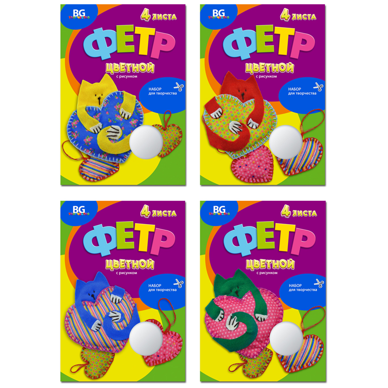 Фетр цветной с рисунком А4, BG "Кот с сердечком", 4л., 4цв., папка