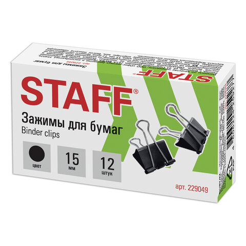 Зажим для бумаг 15мм черные STAFF Everyday 1шт/12шт