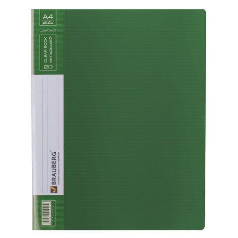 Папка 20 файлов А4 зеленая BRAUBERG Contract 0,7мм