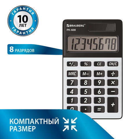 Шерсть для валяния 50гр Камт 055 Розовый св. полутонкая 100%