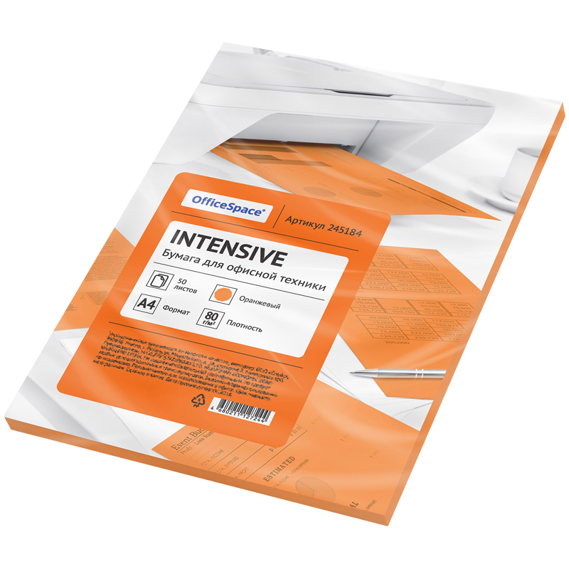 Бумага цветная OfficeSpace intensive А4, 80г/м2, 50л. (оранжевый) Бумага цветная OfficeSpace intensive А4, 80г/м2, 50л. (оранжевый)