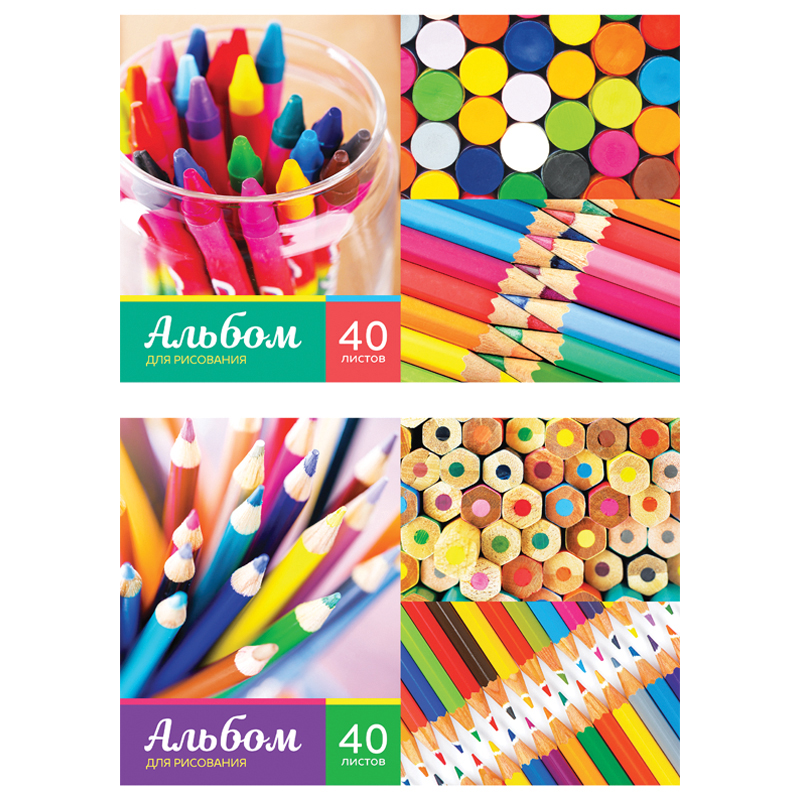 Альбом для рисования 40л А4 скрепка ArtSpace "Карандаши"