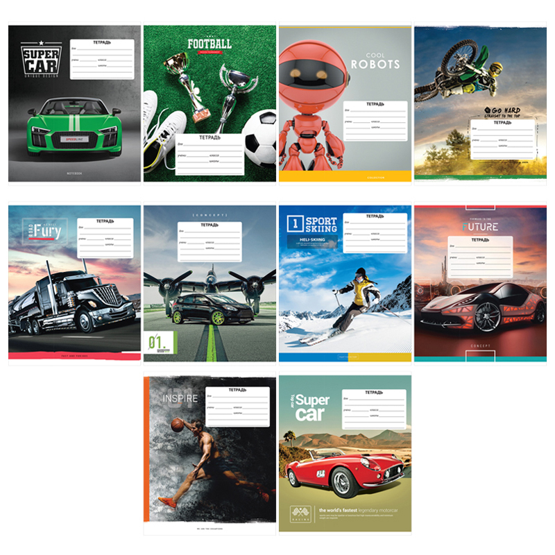 Тетрадь А5 24л кл ArtSpace Микс. Для мальчиков 1/20/