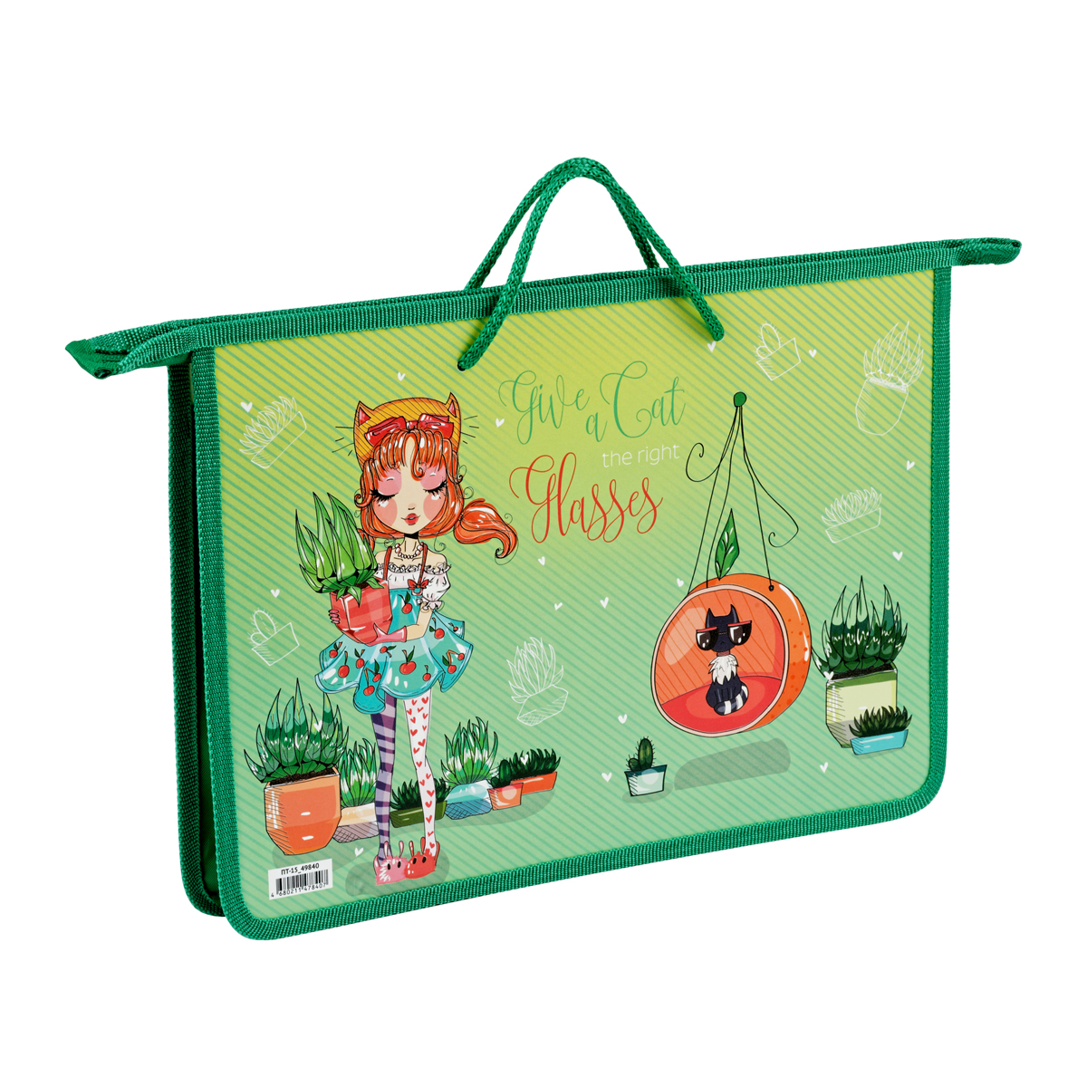 Папка с ручками А4 ArtSpace "Friends", пластик, на молнии, 45мм