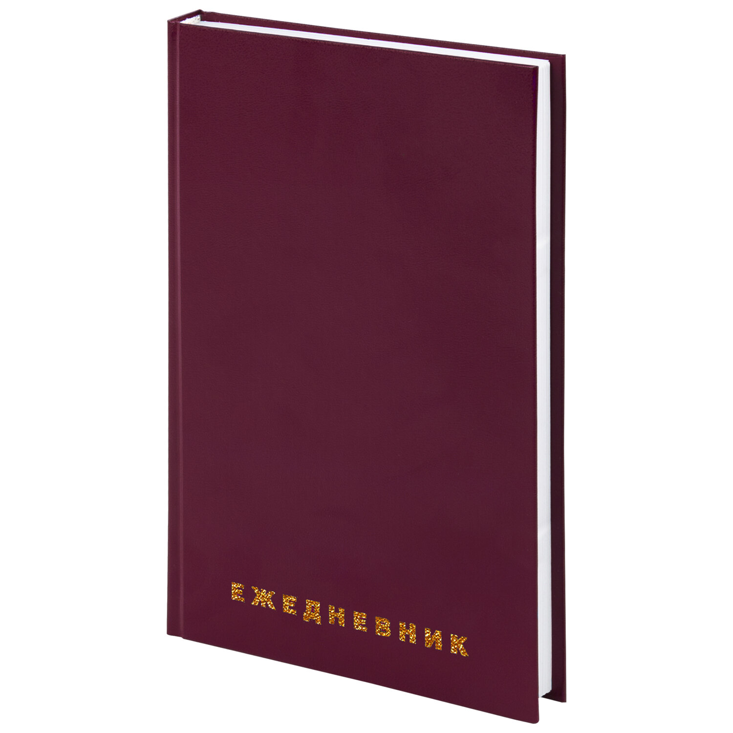 Ежедневник А5 160л BRAUBERG бумвинил бордовый