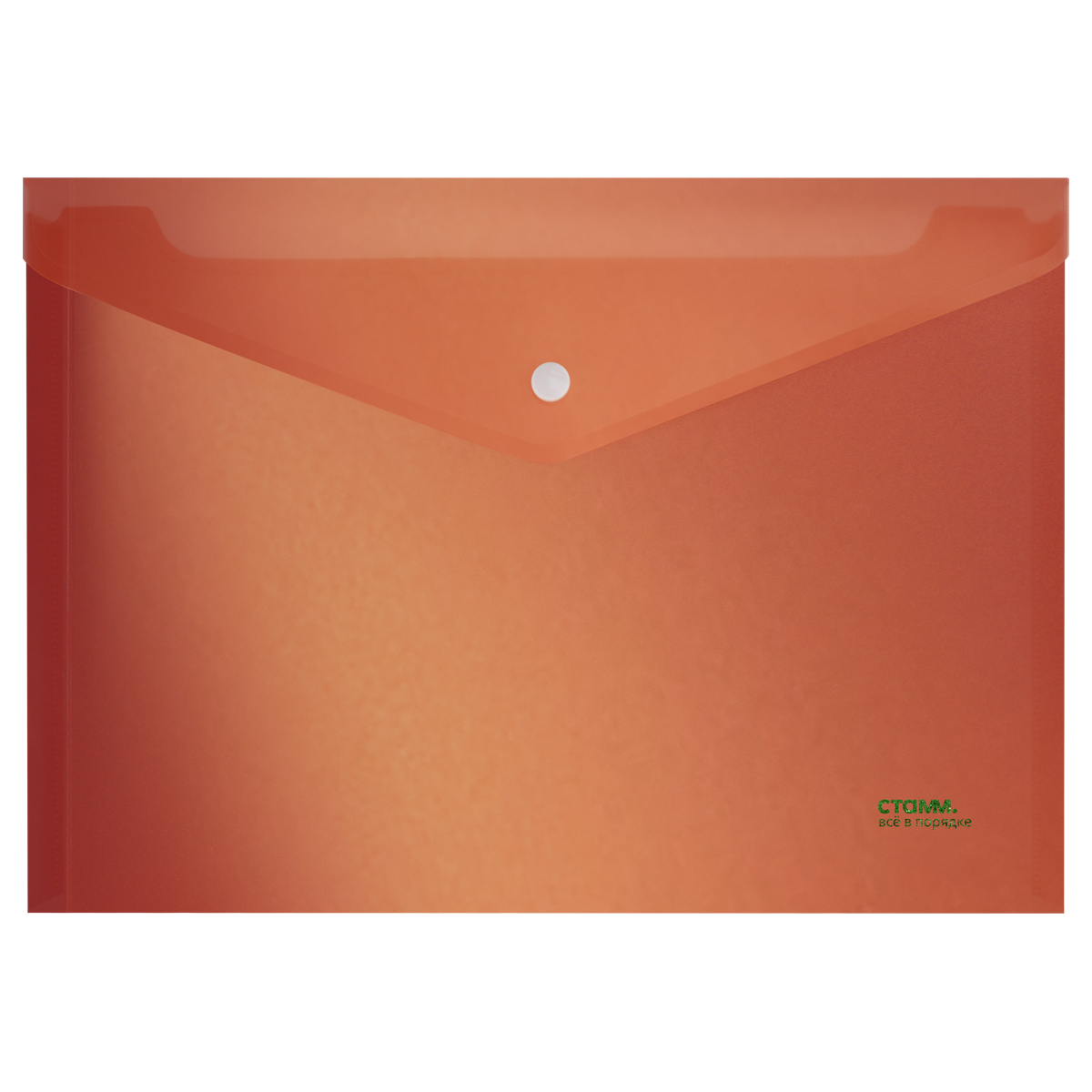 Папка-конверт на кнопке А4 СТАММ "Сияние" 180мкм, пластик, непрозрачная, оранжевый