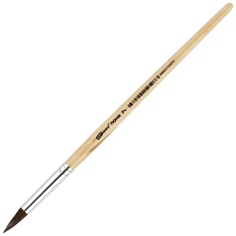 Кисть Пони круглая №7 ArtSpace