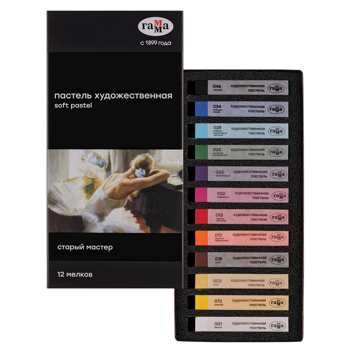 Пастель художественная ГАММА Старый мастер. 12цв