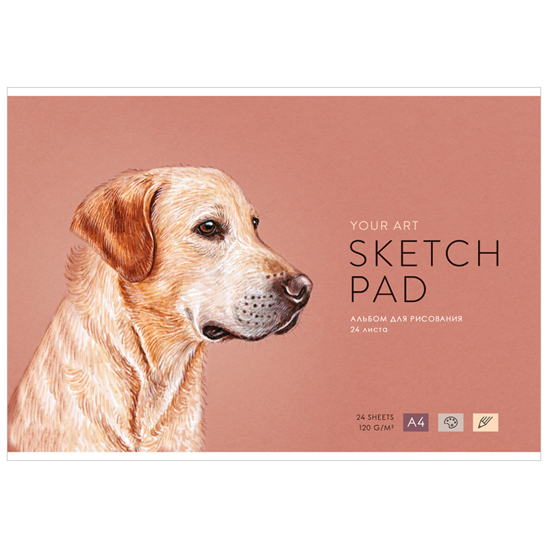 Альбом для рисования 24л А4 скрепка Greenwich Line "Labrador", 120г/м2