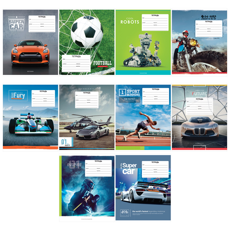 Тетрадь А5 12л кос/лин ART SPACE Микс. Для мальчиков
