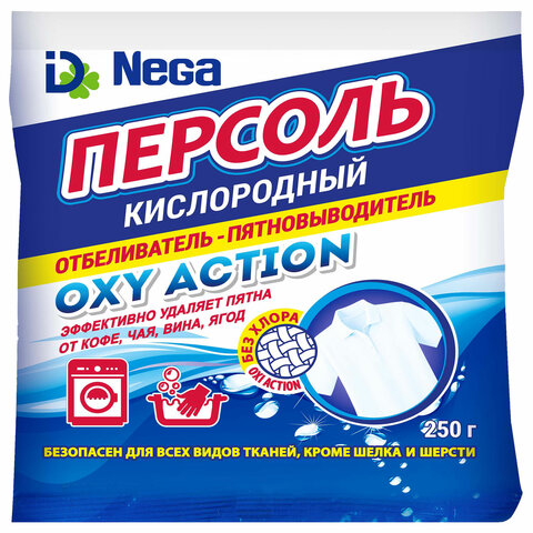 Отбеливатель 250 г, NEGA "Персоль", пакет