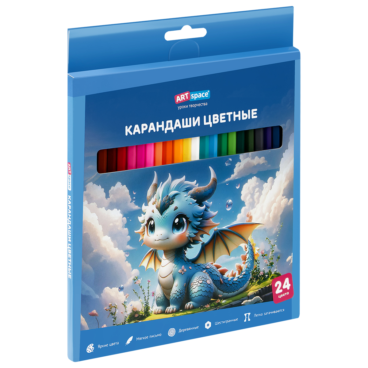 Карандаши цветные ArtSpace "Дракоша", 24цв