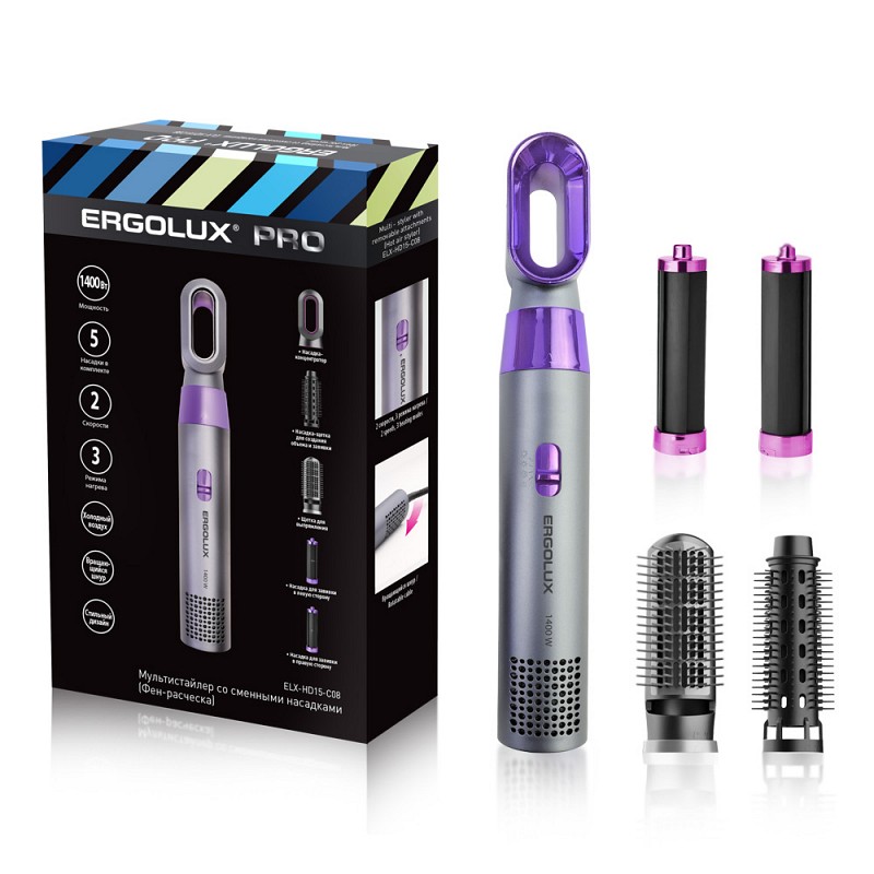 Мультистайлер фен-расческа с 5 насадками, ERGOLUX ELX-HD15-C08 серый/фиолетовый PRO (1400Вт,220-240В