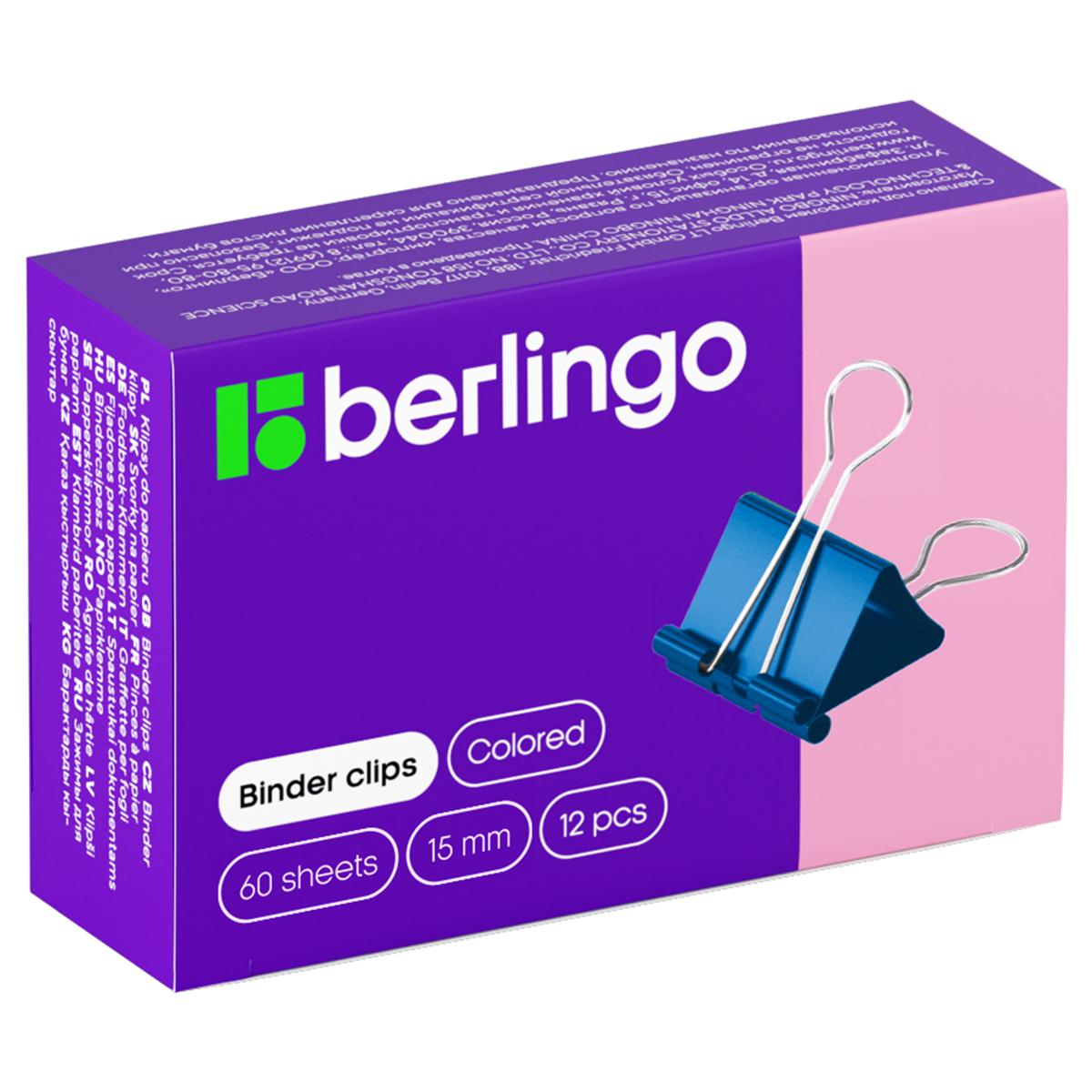 Зажим для бумаг 15мм цветные Berlingo 1шт/12шт