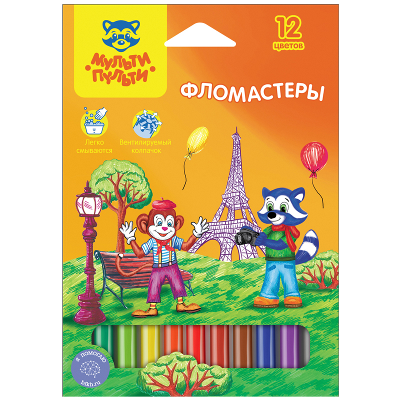 Фломастеры 12цв Мульти-Пульти Енот во Франции картон. уп. европодвес 1/12