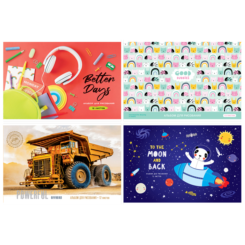 Альбом для рисования 12л А4 скрепка ArtSpace "Микс. Ассорти", обложка-офсет