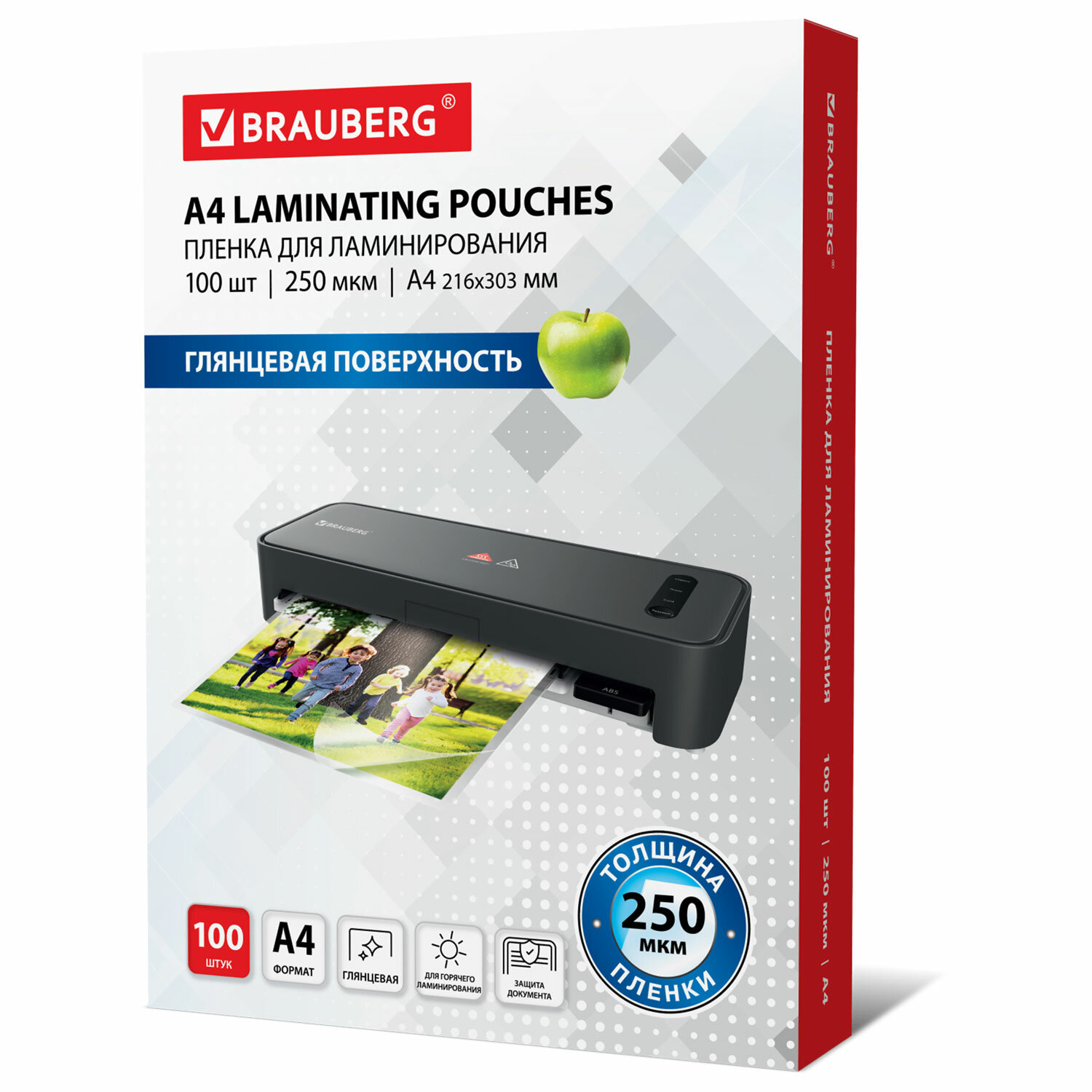 Пленка для ламинирования А4 BRAUBERG 250мкм 1л/100