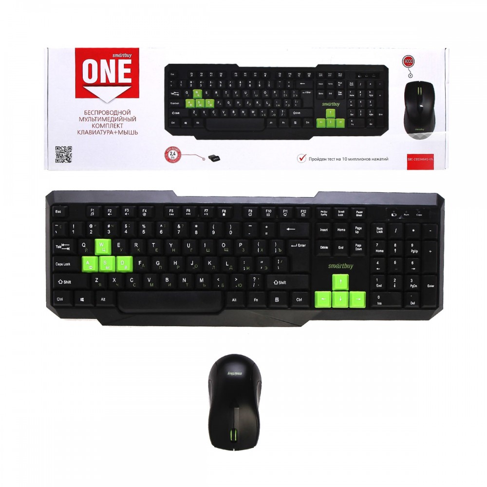 Клавиатура+мышь беспроводные Smart Buy 230346 черно-зеленый