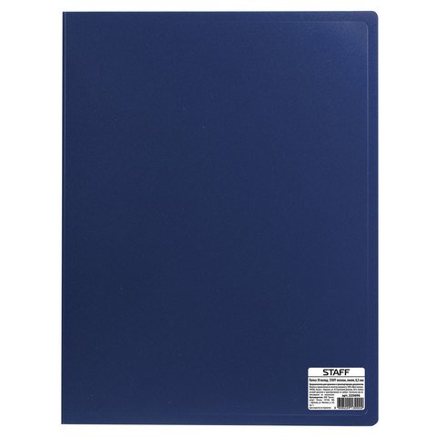Папка 30 файлов А4 STAFF Эконом 0,5мм синяя