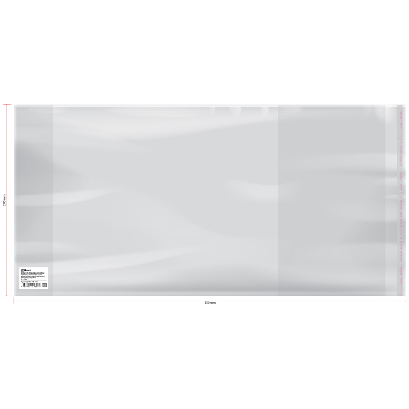 Обложка 280*550мм 80мкм для учебников универсальная ПП Art Space  1/50