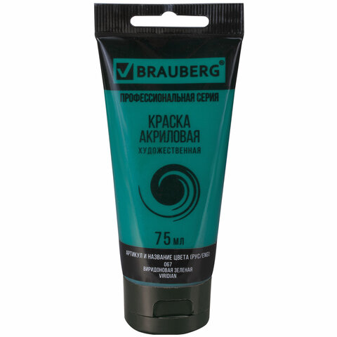 Акрил BRAUBERG 75мл туба Виридоновая зеленая