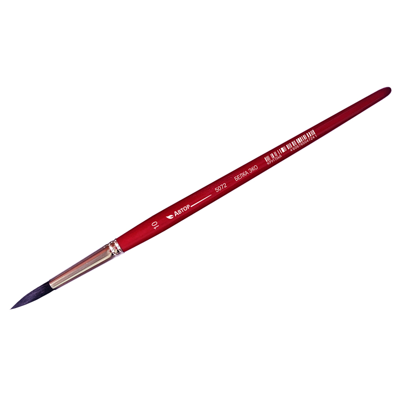 Кисть художественная синтетика имитация белки, ХМ, "Белка эко", круглая №10