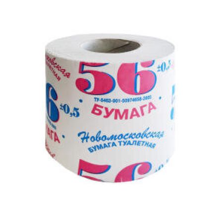 Туалетная бумага 56 МЕТРОВ