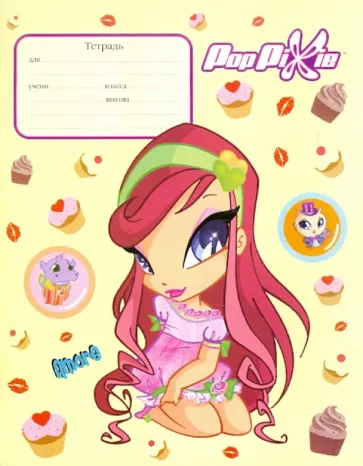 Тетрадь А5 12л лин POP PIXIE