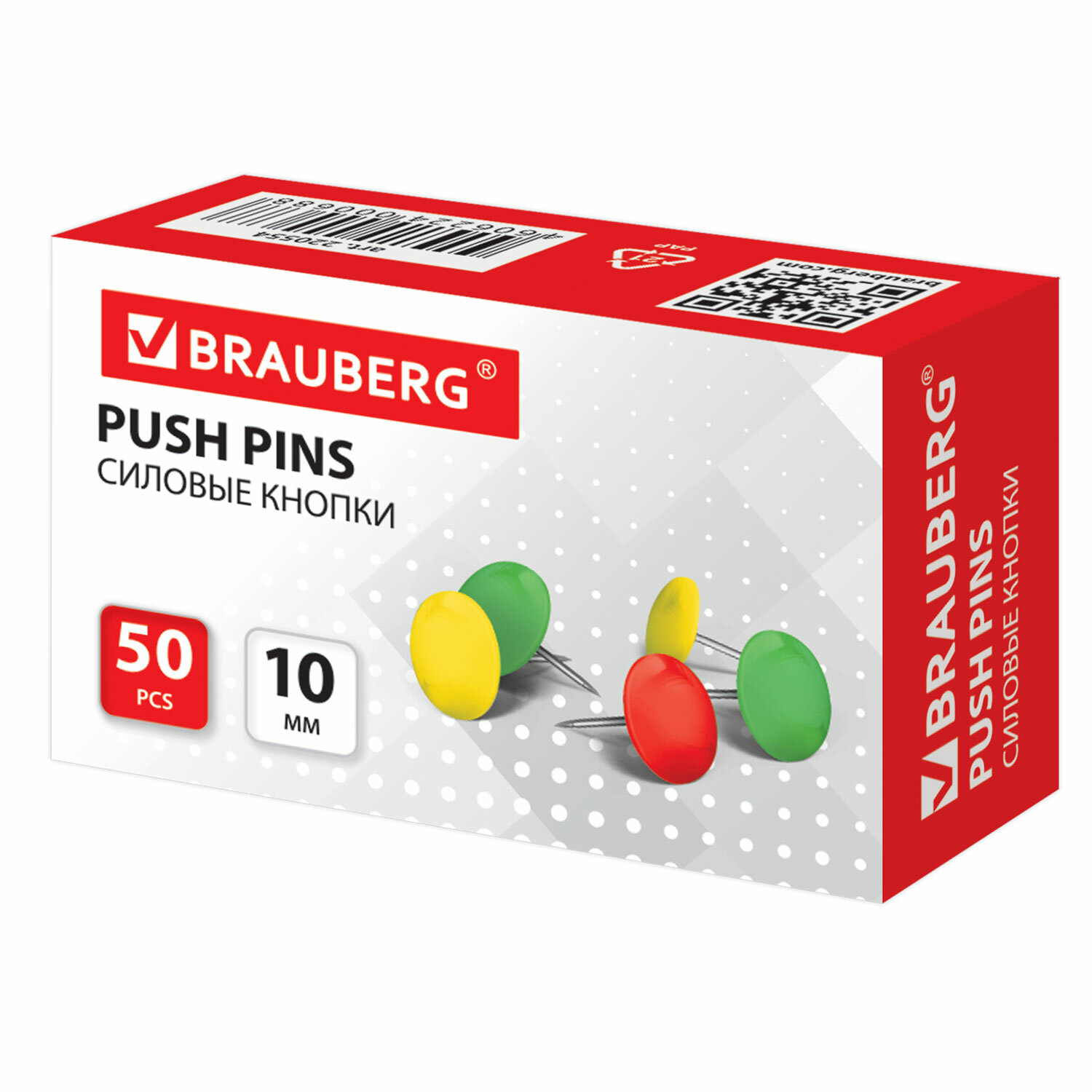 Кнопки-гвоздики BRAUBERG 50шт цветные