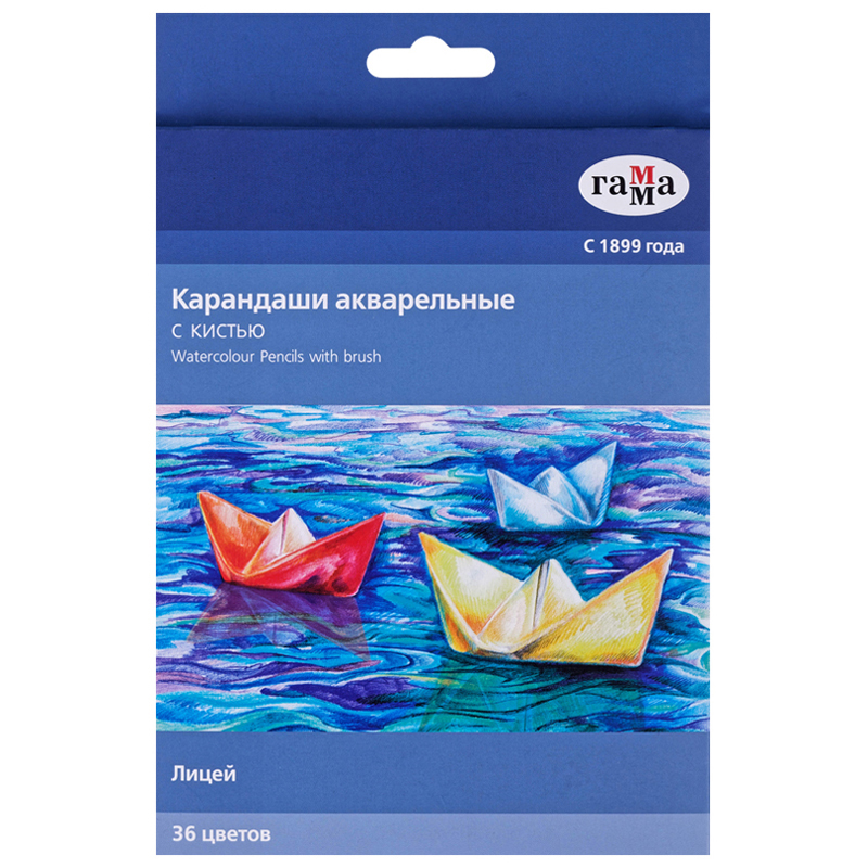 Карандаши акварельные 36цв ГАММА Лицей с кисточкой