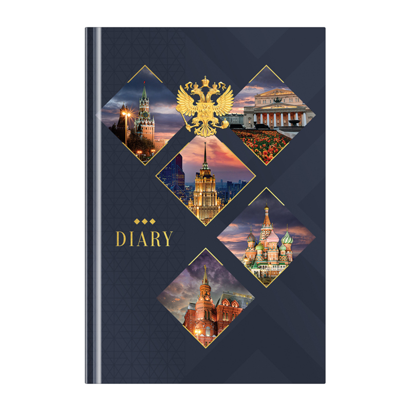 Ежедневник недатированный А5, 136л., 7БЦ OfficeSpace "Российская символика", гляневая ламинация, тис