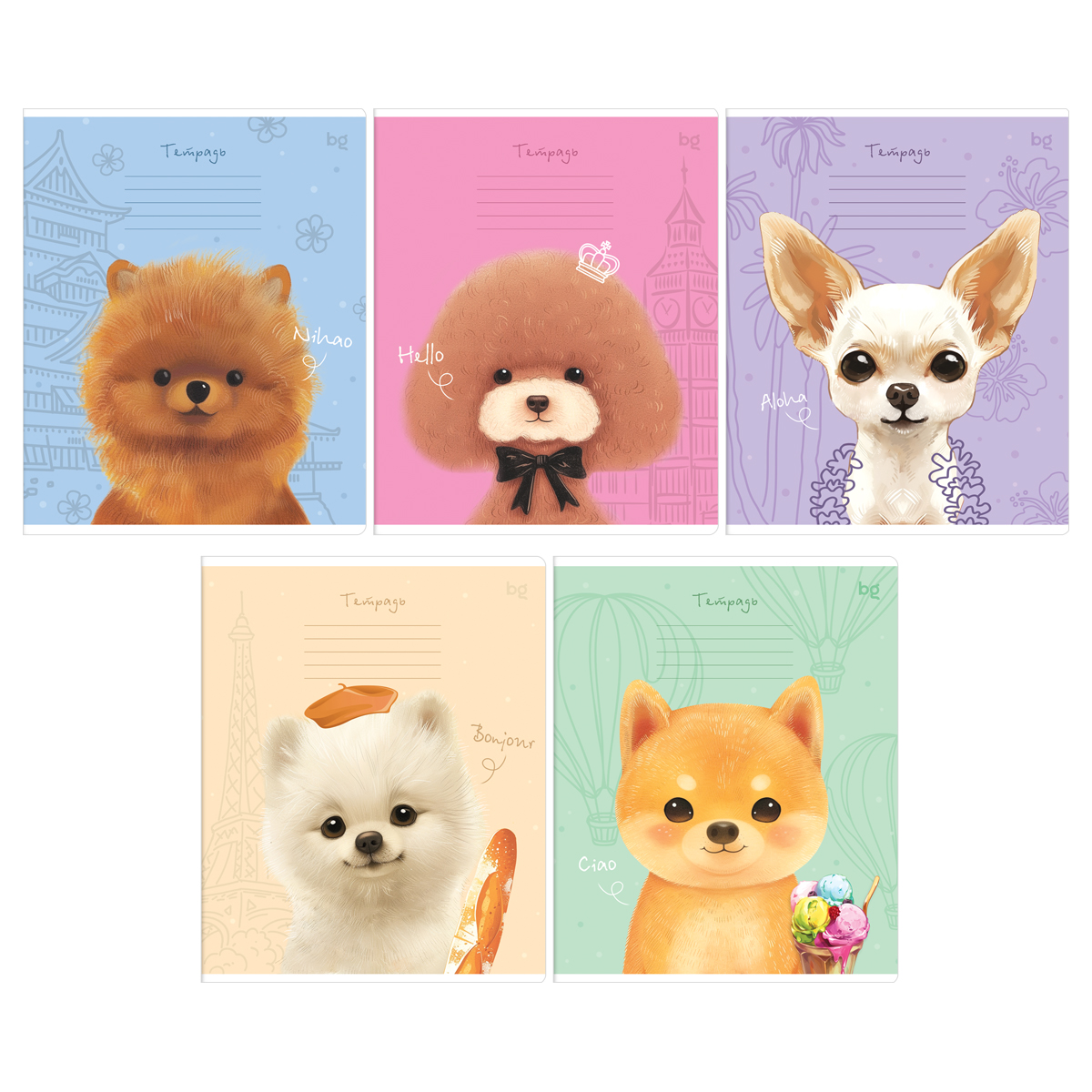 Тетрадь А5 18л лин BG "Добрый день"