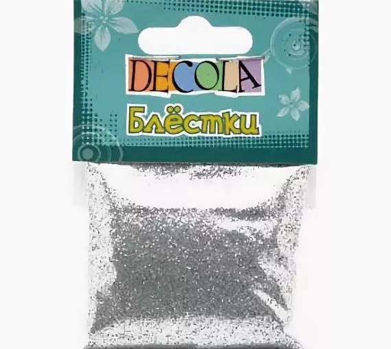Блестки декоративные DECOLA 0,1мм серебро