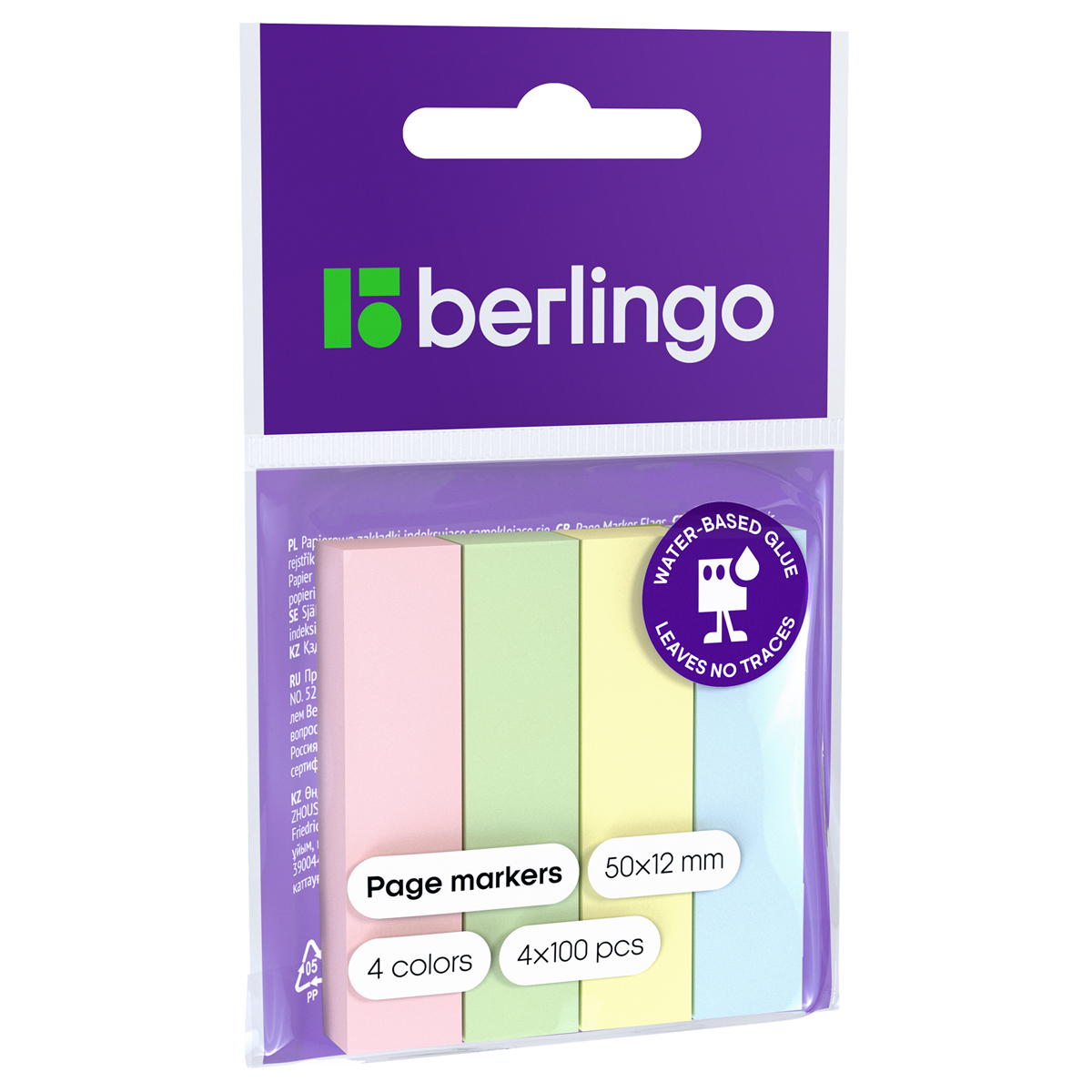Закладки с липким краем BERLINGO 4цв*100л 50*12мм пастель блистер