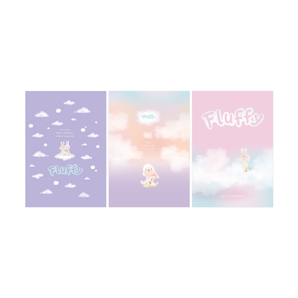 Тетрадь А4 48л кл BG "Fluffy", матовая ламинация