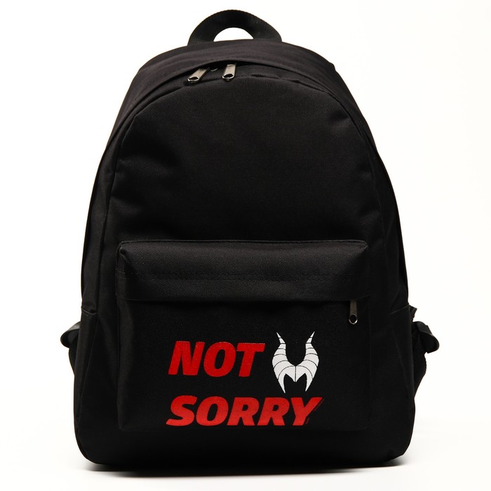 Рюкзак молод "Not sorry", 42х31х15 см, отд на молнии, н/карман, черный    7335755