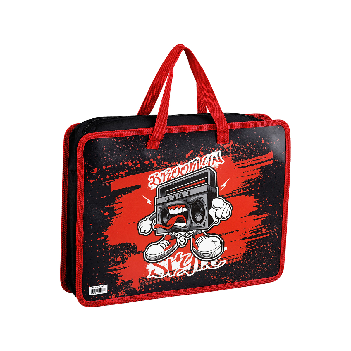 Папка с ручками А4 ArtSpace "Boom", пластик, на молнии, 45мм