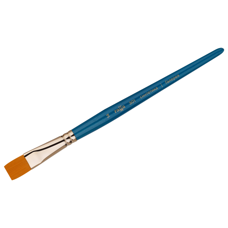 Кисть Синтетика плоская №14 Гамма "Галерея" короткая ручка художественная